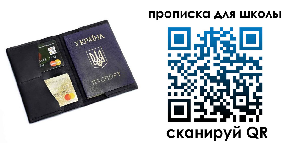 временная регистрация госуслуги в Торжоке